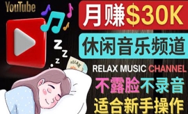 《第402期》如何创作一个月赚3万...